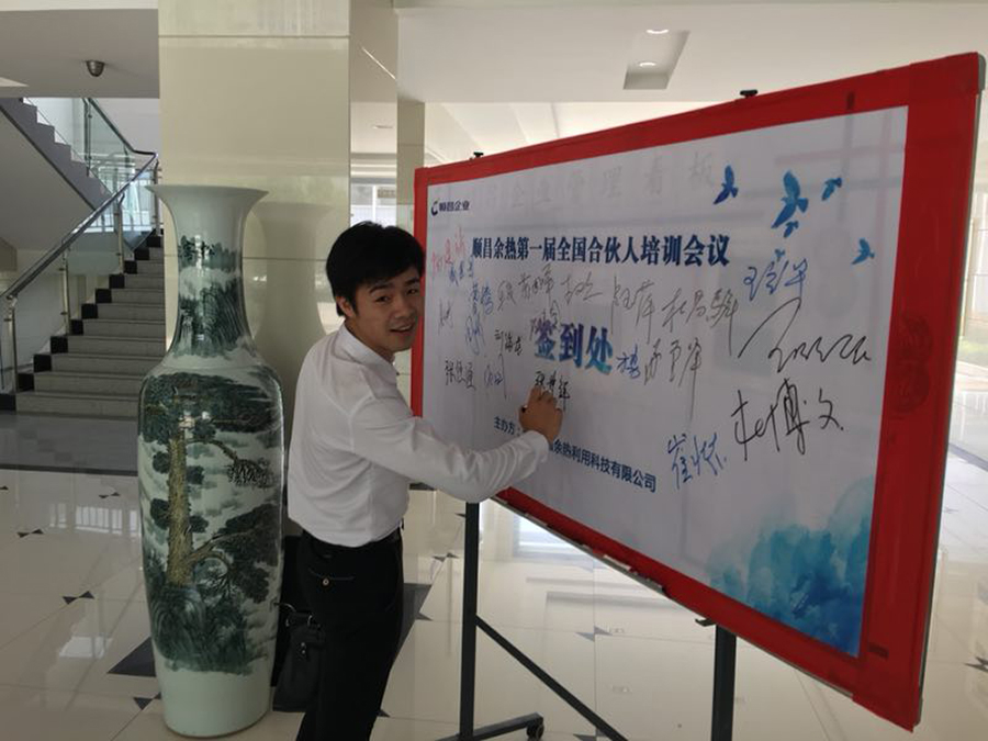 2光線(xiàn)處理.jpg